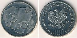100 Zloty Repubblica Popolare di Polonia (1952-1990) Rame/Nichel 