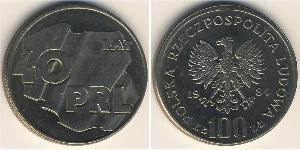 100 Zloty Repubblica Popolare di Polonia (1952-1990) Rame/Nichel 