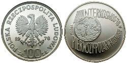 100 Zloty Repubblica Popolare di Polonia (1952-1990)  