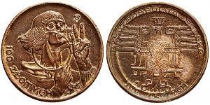 100 Zloty Zweite Polnische Republik (1918 - 1939)  