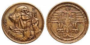 100 Zloty Zweite Polnische Republik (1918 - 1939)  