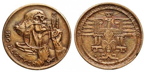 100 Zloty Zweite Polnische Republik (1918 - 1939)  