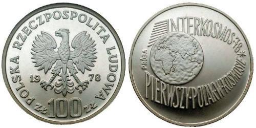 100 Zloty 波兰人民共和国 (1944 - 1989)  