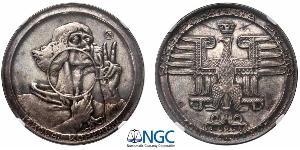 100 Zloty 波兰第二共和国 (1918 - 1939)  