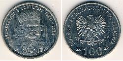 100 Zloty 波兰人民共和国 (1944 - 1989) 镍/銅 