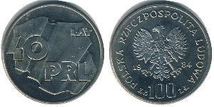 100 Zloty 波兰人民共和国 (1944 - 1989) 銅/镍 