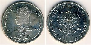 100 Zloty 波兰人民共和国 (1944 - 1989) 銅/镍 