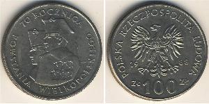 100 Zloty 波兰人民共和国 (1944 - 1989) 銅/镍 