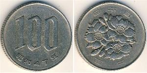 100 Ієна Японія Нікель/Мідь 