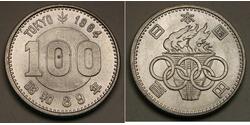 100 Ієна Японія Срібло 