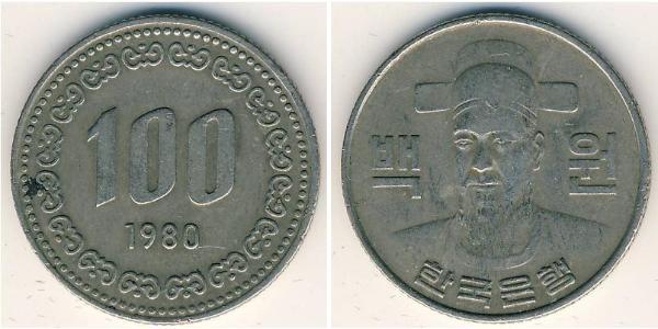 100 Вона Республика Корея Никель/Медь Садат, Анвар (1918 - 1981)