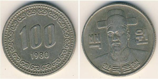 100 Вона Південна Корея Нікель/Мідь Анвар Садат (1918 - 1981)