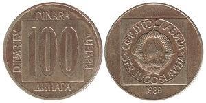 100 Динар Соціалістична Федеративна Республіка Югославія (1943 -1992) Латунь 