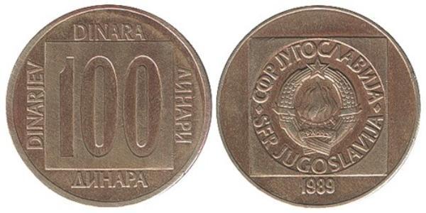 100 Динар Соціалістична Федеративна Республіка Югославія (1943 -1992) Латунь 
