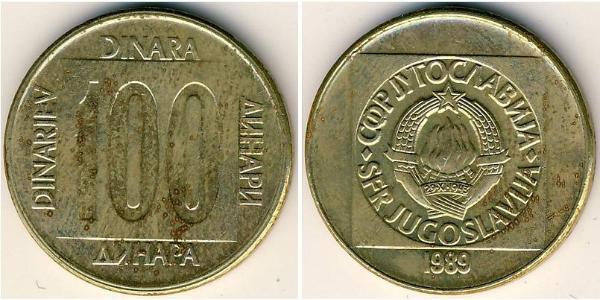 100 Динар Соціалістична Федеративна Республіка Югославія (1943 -1992) Латунь 