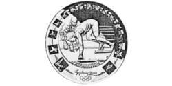 100 Доллар Австралия (1939 - ) Золото 