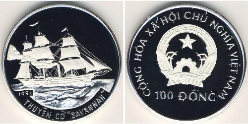 100 Донг Вьетнам Серебро 