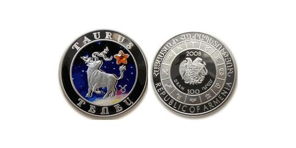 100 Драм Армения (1991 - ) Серебро 