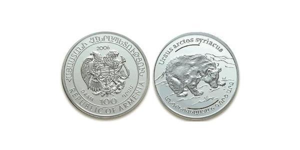 100 Драм Армения (1991 - ) Серебро 