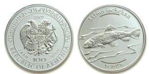 100 Драм Арменія (1991 - ) Срібло 
