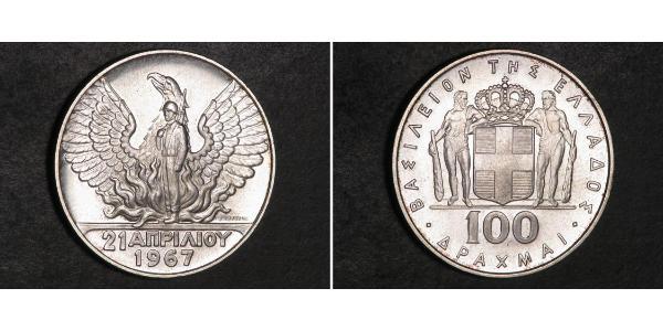 100 Драхма Греция / Королевство Греция (1944-1973) Серебро Константин II (король Греции) (1940 - 1964)
