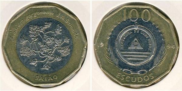 100 Ескудо Республіка Кабо Верде (1975 - ) Біметал 