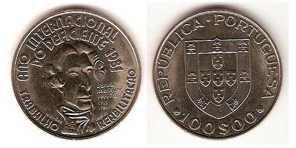 100 Ескудо Португальська Республіка (1975 - ) Нікель/Мідь 