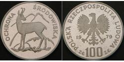 100 Злотий Польща Срібло 