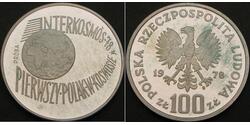 100 Злотий Польща Срібло 