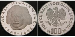 100 Злотий Польща Срібло 