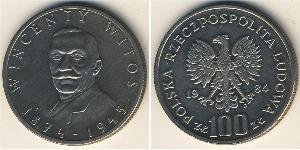 100 Злотый Польская Народная Республика (1952-1990) Никель/Медь 