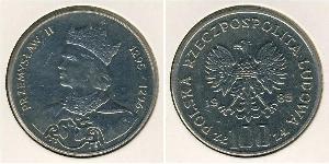 100 Злотый Польская Народная Республика (1952-1990) Никель/Медь 