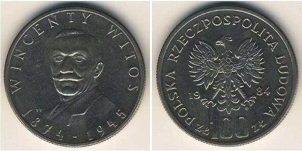 100 Злотый Польская Народная Республика (1952-1990) Никель/Медь 