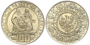 100 Злотый Польская Народная Республика (1952-1990) Серебро 
