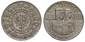 100 Злотый Польская Народная Республика (1952-1990) Серебро 