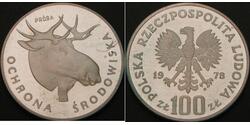 100 Злотый Польша Серебро 