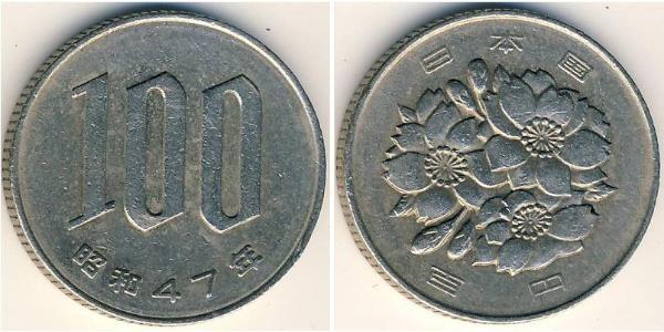 100 Иена Япония Никель/Медь 