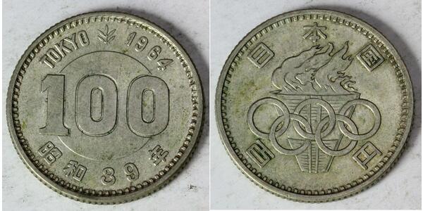 100 Иена Япония Серебро 