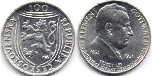 100 Крона Чехословакія (1918-1992)  