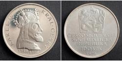 100 Крона Чехословакия (918-1992) Серебро Карл IV император Св. Римской империи (1316-1378)