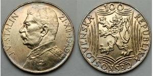 100 Крона Чехословакия (918-1992) Серебро Joseph Stalin