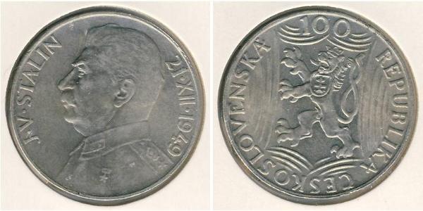100 Крона Чехословакия (918-1992) Серебро Joseph Stalin