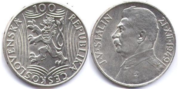 100 Крона Чехословакия (918-1992) Серебро Joseph Stalin