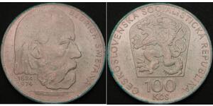 100 Крона Чехословакія (1918-1992) Срібло 