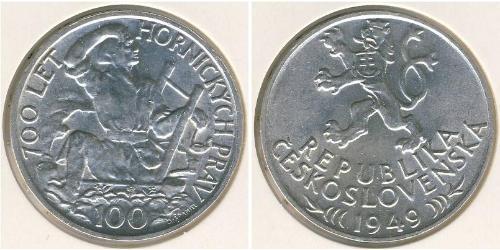 100 Крона Чехословакія (1918-1992) Срібло 