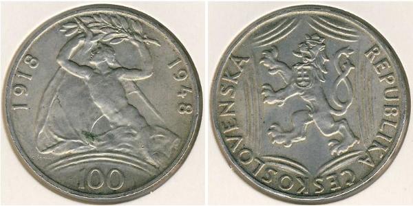 100 Крона Чехословакія (1918-1992) Срібло 