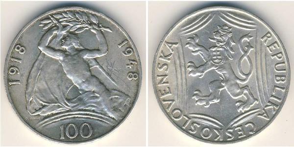 100 Крона Чехословакія (1918-1992) Срібло 