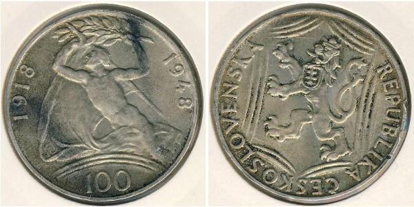 100 Крона Чехословакія (1918-1992) Срібло 