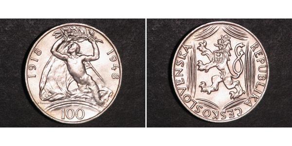 100 Крона Чехословакія (1918-1992) Срібло 