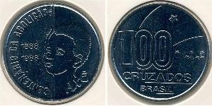 100 Крузейро Бразилия Никель/Медь 